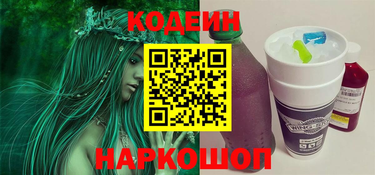 A PVP Полевской