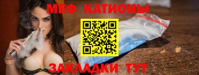 герыч Среднеуральск