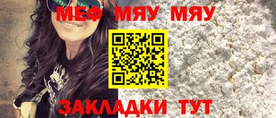 герыч Среднеуральск