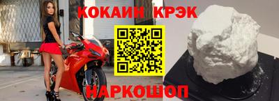 герыч Старая Купавна