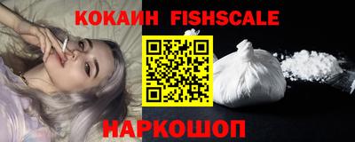 герыч Среднеуральск