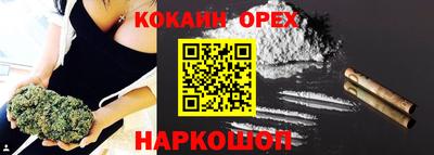 герыч Среднеуральск