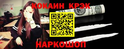 герыч Старая Купавна