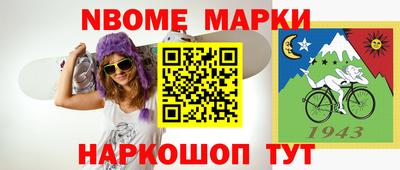 герыч Среднеуральск