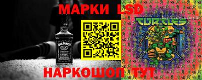 герыч Среднеуральск