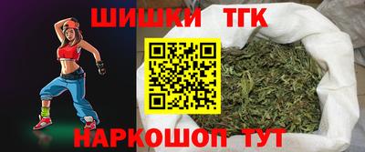 герыч Среднеуральск