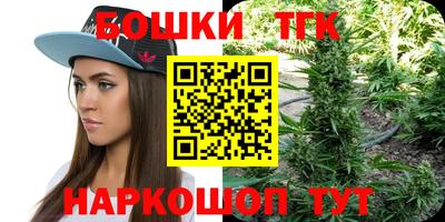 герыч Среднеуральск