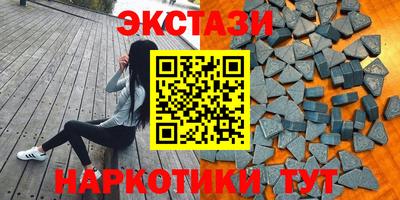 герыч Среднеуральск