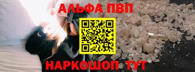 герыч Среднеуральск