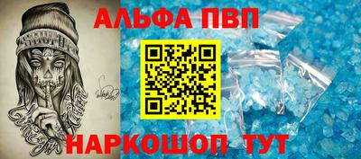 герыч Среднеуральск
