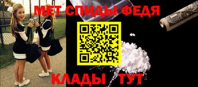 герыч Среднеуральск