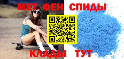 герыч Среднеуральск