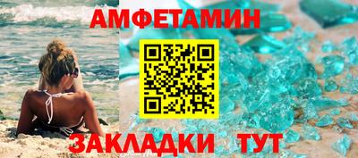 герыч Среднеуральск