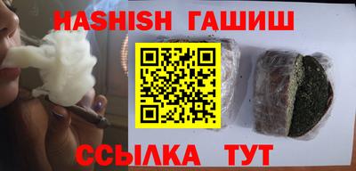 герыч Среднеуральск