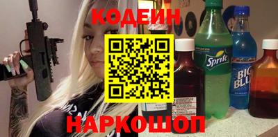 герыч Среднеуральск