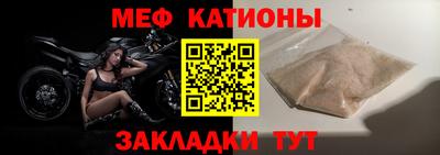 герыч Старая Купавна