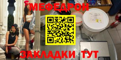 герыч Среднеуральск